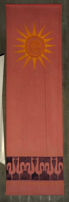 Tenture, église St Joseph de la Demi-Lune 1971.