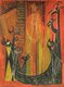 Dragon, 1955-57 *
